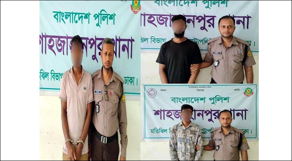 শান্তিবাগে অটোরিকশাচালক হত্যা, গ্রেপ্তার ৩